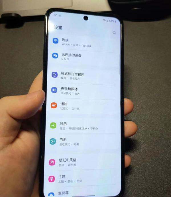 二手折叠屏的性价比首选，骁龙888cpu也才几百元