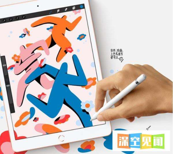 2021年（开学季）有哪些平板电脑值得购置？