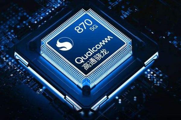 骁龙870和麒麟9000哪个cpu好？