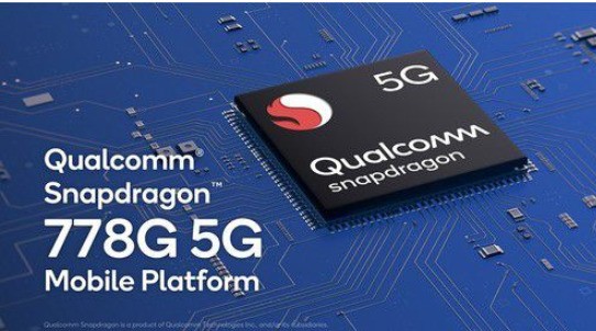 高通778g是什么水平？