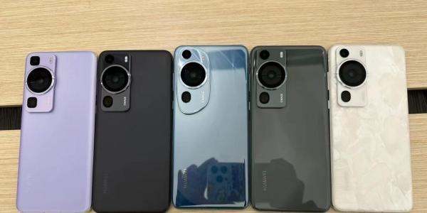 华为新出的P60系列有哪几款手机？配置是好不好的？