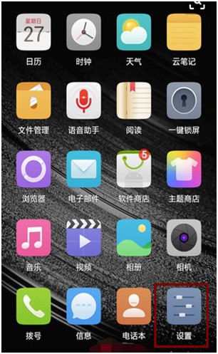 安卓为什么不告鸿蒙系统