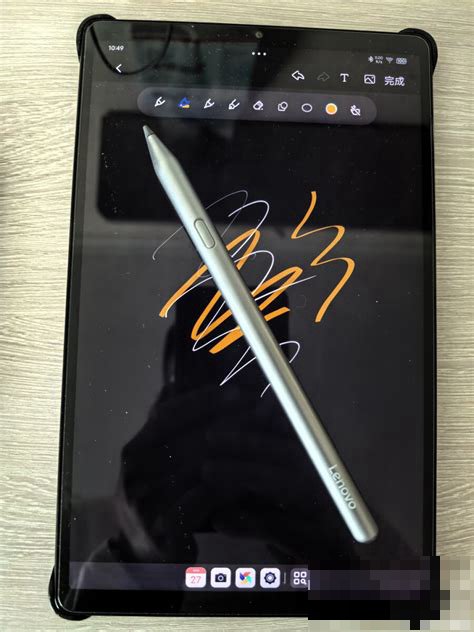 y700买三代还是四代好