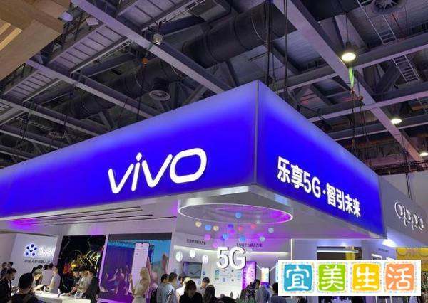 展会惊现首款5G网络手机！vivo NEX 5G版搭载骁龙855