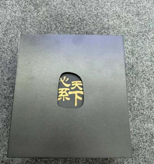 解读三星碎屏险（三星碎屏险价格、保障范围、赔付步骤一览，助你了解全貌）