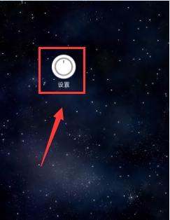 vivo y30屏幕使用时间？