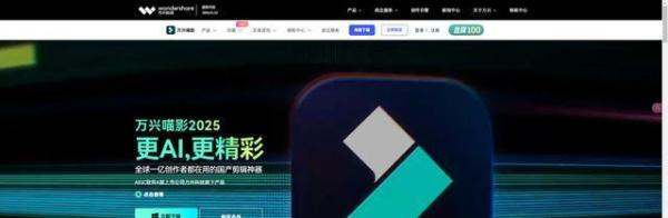 怎么用tts文本转语言生成视频配音？分享5款tts软件的使用方法！