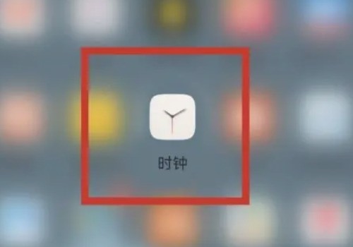 华为闹铃怎么设置音乐？