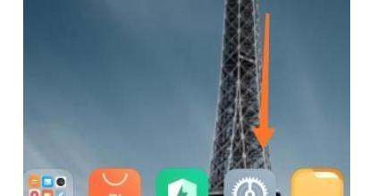 如何把微信聊天背景切换成深色方式？