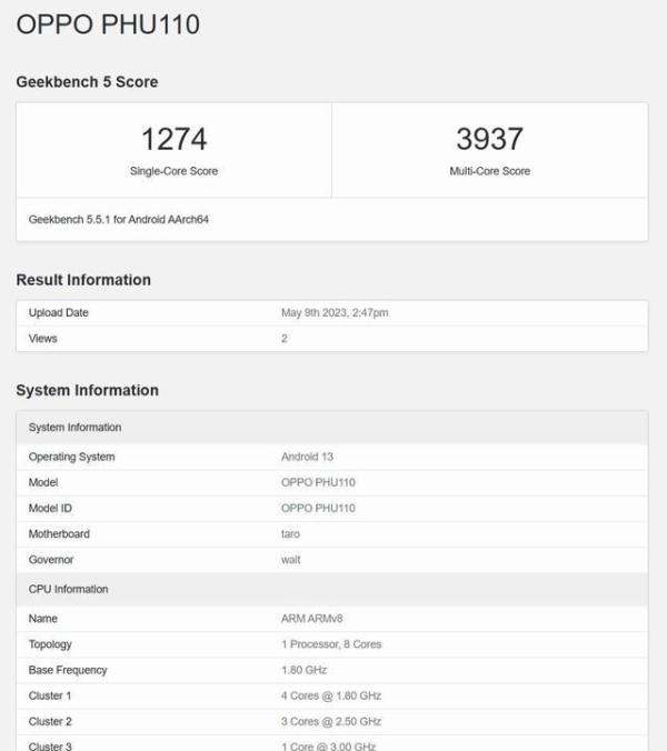 OPPO Reno 10 Pro+ 5G配置曝光：骁龙 8 + Gen 1、16GB存储空间
