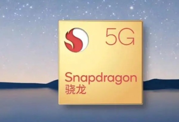 麒麟810和骁龙845哪个强？