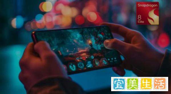 A18 Pro竞争对手！高通骁龙8 Elite：手机界的“超级大脑”来了！