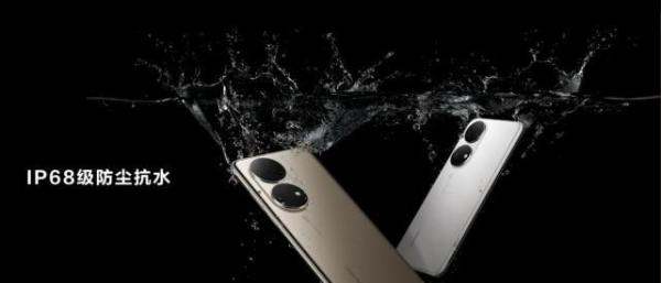 4488元！华为P50系列正式发布，高度国产化的“超级手机”