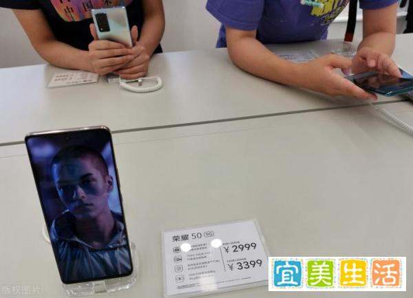 荣耀50系列手机发布了，情怀究竟可否战胜自己的钱包吗？