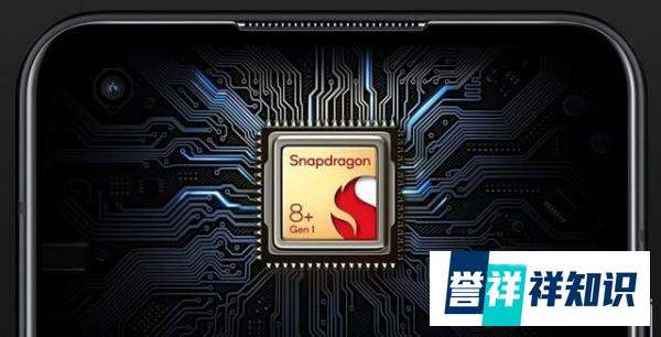 骁龙8+gen1系列华硕满血小屏旗舰Zenfone 9，小身材大能量