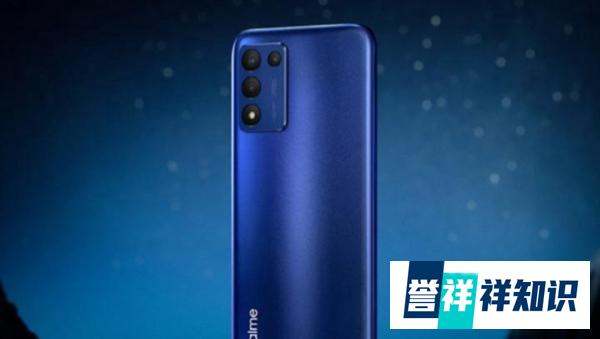 OPPO最佳电竞旗舰手机清仓，144Hz变速屏+骁龙778G，1199就可入手