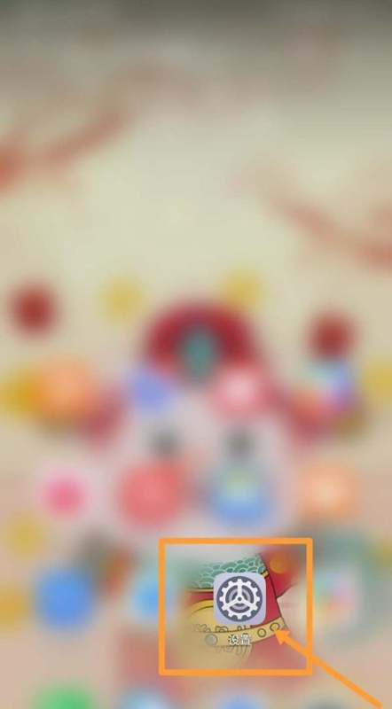 iqoo8procpu如何查看