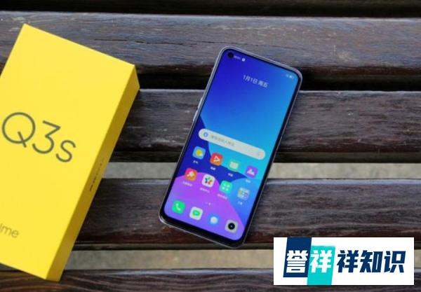 骁龙778芯片怎么样值得买吗