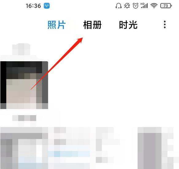小米手机图片删除后怎么恢復
