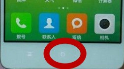 小米4肿么打开手电筒啊!