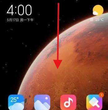 小米电脑有ai字幕吗