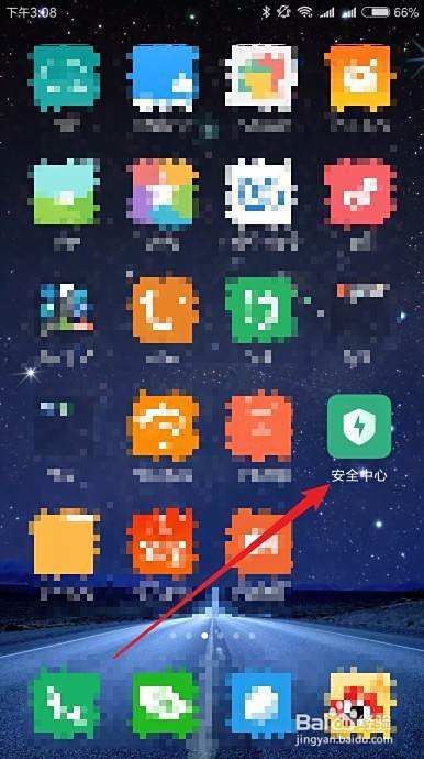 小米肿么看剩余流量?