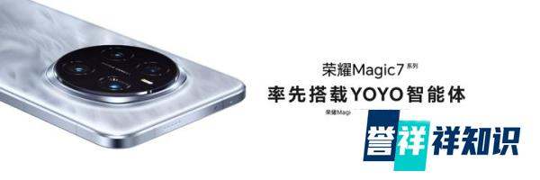 骁龙8至尊超越A18，年末换机告别iPhone16，这三款安卓旗舰都值得