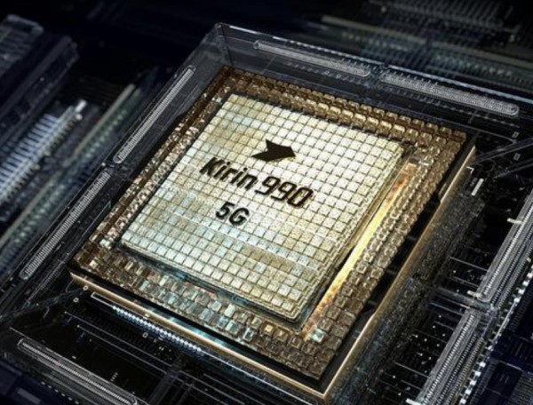 麒麟990相当于什么cpu？