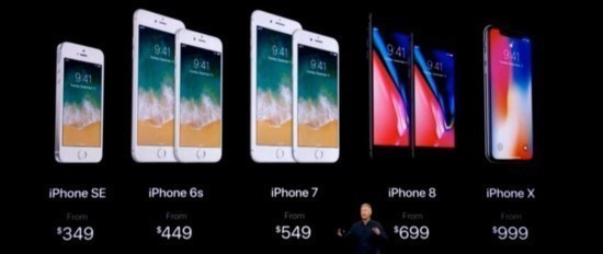 魅族20pro开售价