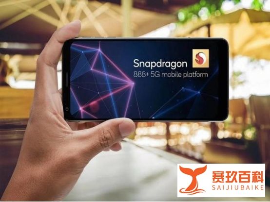 高通骁龙870阵营再添新成员，realme真我，仍然年轻澎湃