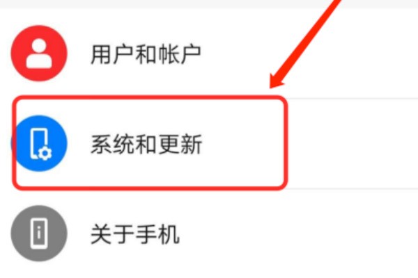 我的华为蓝牙耳机和手机,为何搜索不到?