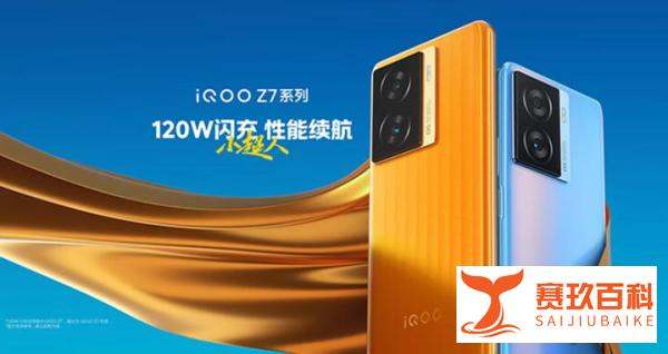 618已至，大学生用的手机这样选准没错！