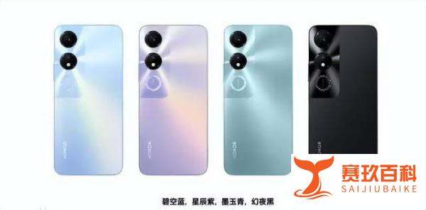 vivo骁龙480手机有那些