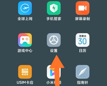 小米手机怎么在小窗播放视频的时候放音乐?