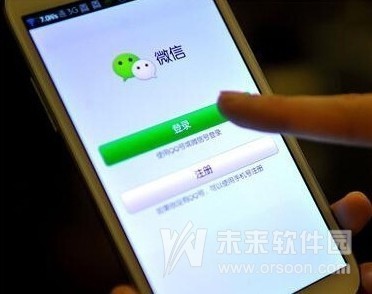 微信朋友批量删除朋友的方法 微信朋友怎么批量删除朋友