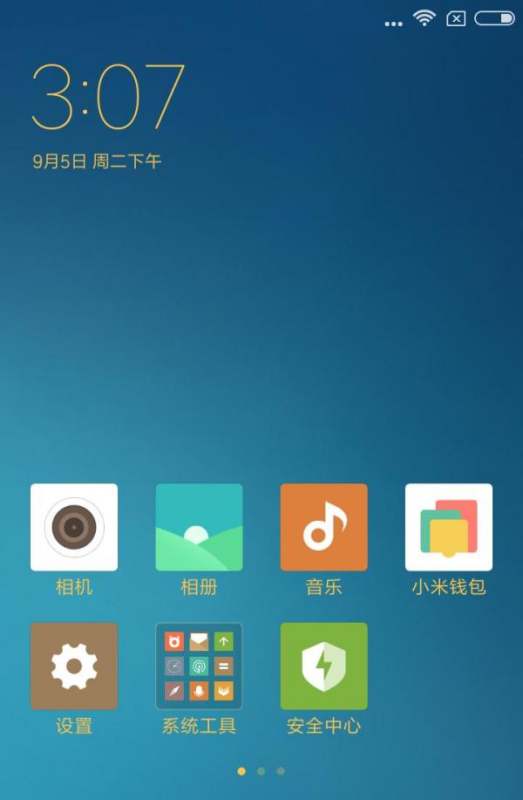 小米11ultra相机怎样设置最清晰