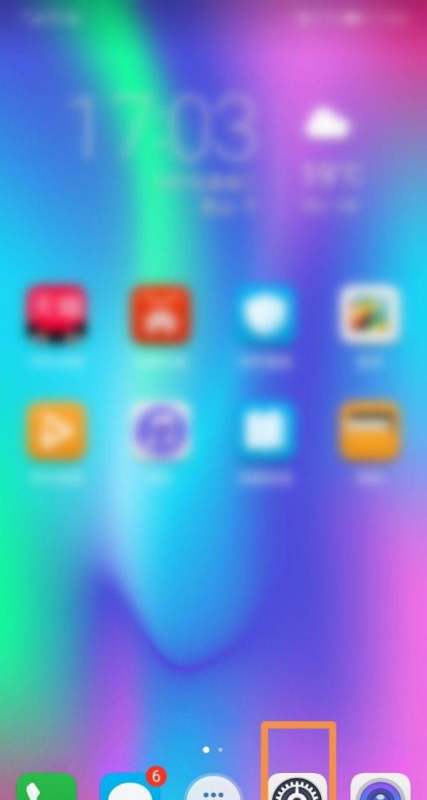 小米mix2怎样设置闹钟