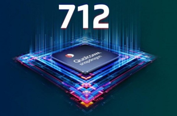 骁龙712手机哪一款好