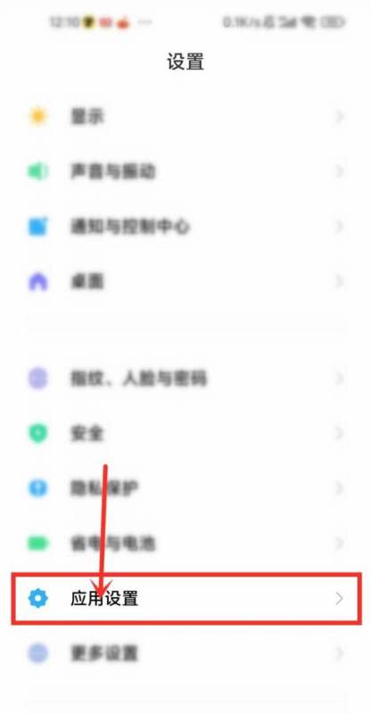 小米手机现在应用双开现在平稳吗?会卡吗?