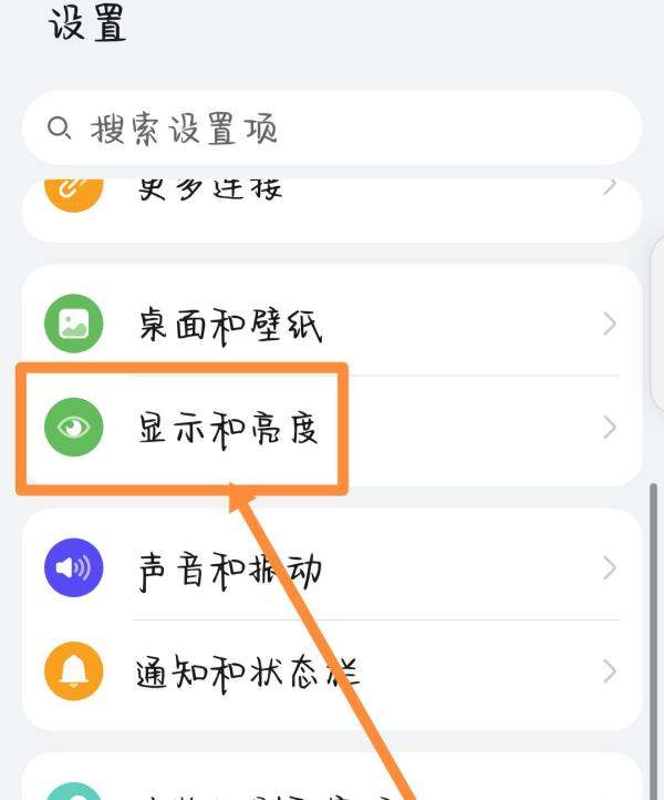 小米手机不显示时间日期怎么办视频