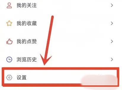 小米手机怎样关闭电话视频