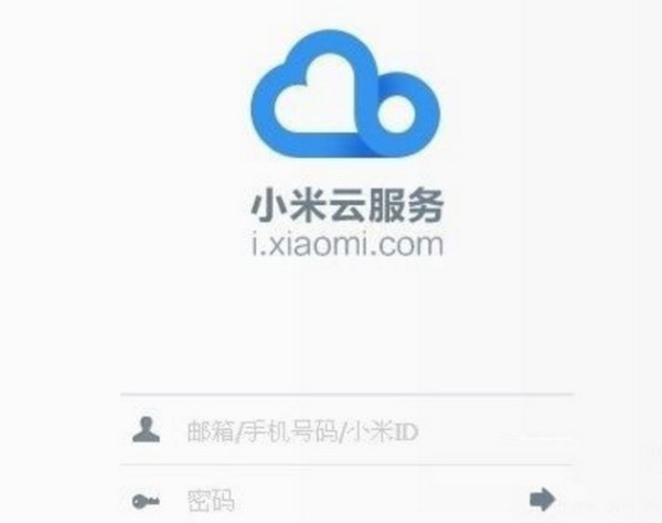 小米手机相册照片加密怎么设置密码