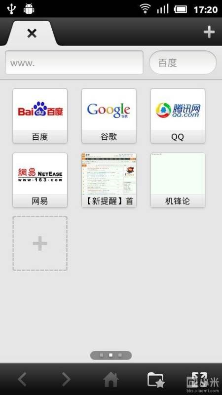 小米手机浏览器怎么找到原窗口