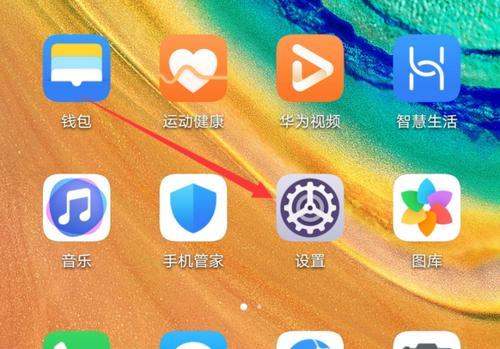 酷狗音乐消息通知栏不显示怎么处理-解决消息通知栏不显示说明