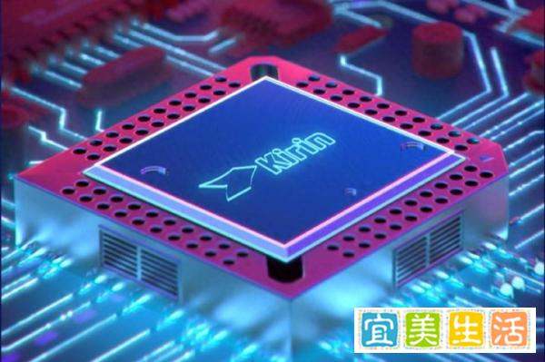 麒麟9010好不好？跑分成绩没有惊喜，网友：能效才是关键