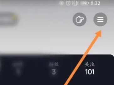 抖音变成黑白色改彩色？