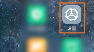 小米手机怎样取消显示ai通话字样?