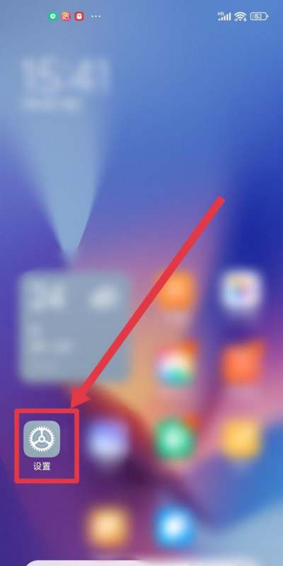 小米手机wifi自动关闭怎么办啊?