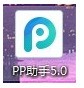 手机摔坏了。开不了机如何取得手机里头的照片？