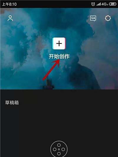 剪映app肿么使用-ZOL问答